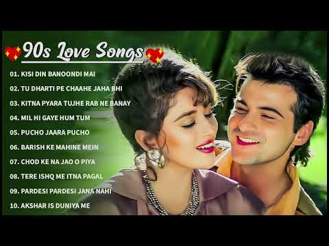 90’S Love Hindi Songs 💘 90’S Hit Songs 💘 Udit Narayan, Alka Yagnik, Kumar Sanu, Lata Mangeshkar