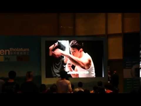 [Fancam]130903 Rain Making Mentholatum CF @ Press Con