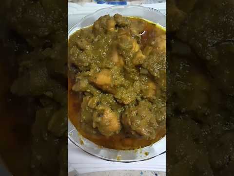 Green Chicken Curry l Hariyali Chicken Curry