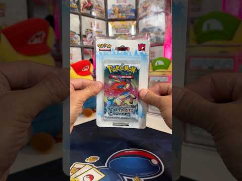 Should I Open it? Or Should I Keep it Sealed? - Episode 143 - Boundaries Crossed Blister Pack