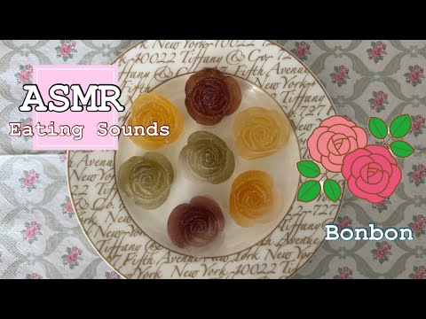 彩果の宝石♡フラワーゼリーコレクションを食べる【咀嚼音/Eating sounds/ASMR】