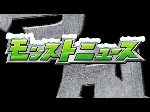 【🔴LIVE】号外！【モンスト】