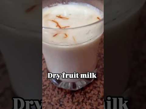 Dry fruit milk 🥛 #cookwithmuskan #youtubeshorts #muskangarg3011 #dryfruitmilk #winterspecial