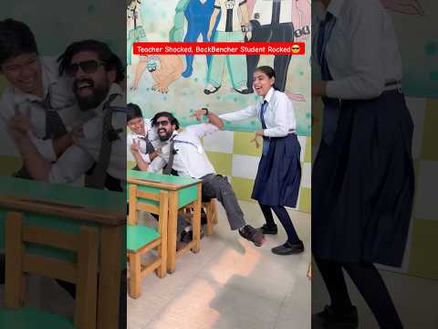 Teacher Shocked, BackBencher Student Rocked😎 #shorts #ytshots #comedy #teratrigun #backbenchers