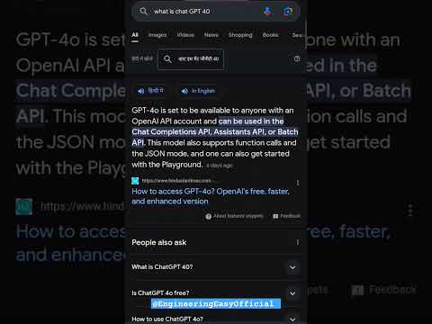 What is CHATGPT - 4o #googlereply 😱 #chatgpt4o #ai  #googlesearch  #openai @EngineeringEasyOfficial
