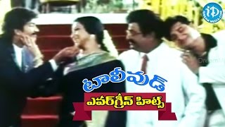 Evergreen Tollywood Hit Songs 268 || Andhamaina Brindhaavanam Video Song || Abbas, Simran