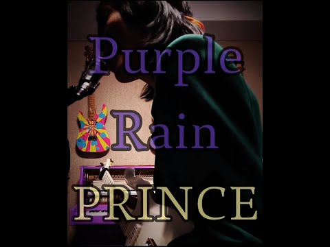 20230220 Purple Rain（Guitar solo) on Jam Hsiao IG /  蕭敬騰