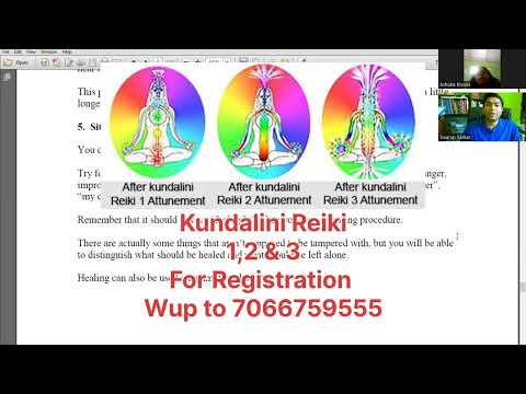 Kundalini Reiki in Bengali #রেইকি #kundalinireiki #reikihealing