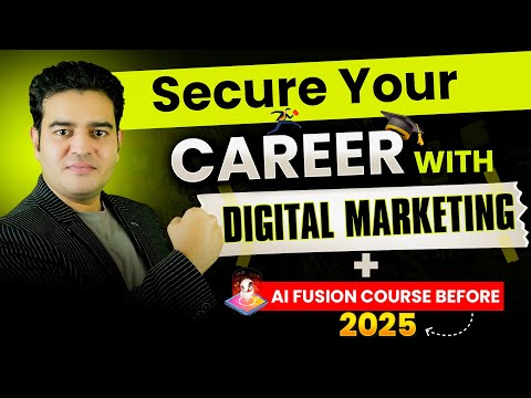 Fusion Course | Digital Marketing + AI Live Course by Marketing Fundas | #aicourse #digitalmarketing