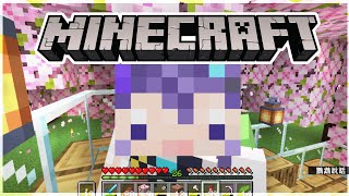 【Minecraft】4 麥塊！  // リンコ パン Rinko Pan #個人勢vtuber #海鮮伺服器