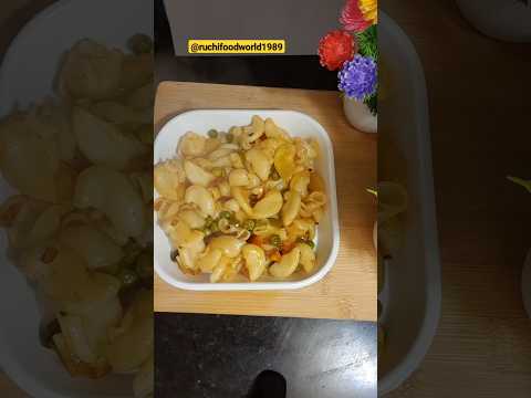 macroni l pasta l #pasta #macroni #macronipasta #viral #shorts #youtubeshorts #foodshorts #breakfast