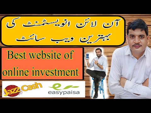 Real online investment website|Best online investment website in Pakistan|invest money online