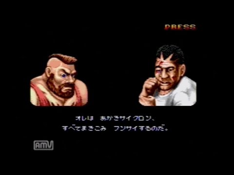 【MD】ストリートファイター2ダッシュプラス　ザンギエフでプレイ　難易度Lv8【Street Fighter 2 Dash Plus】