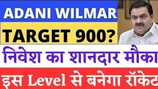 adani wilmar breaking news | awl share analysis | adani wilmar hold or sell  | Target?