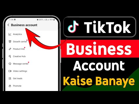 TikTok business account kaise banaye | How to Make a TikTok Business Account