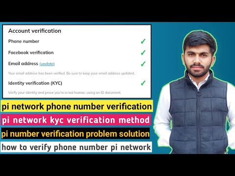 pi network phone number verification in 1 minutes | how to verify pi number | pi number otp solution