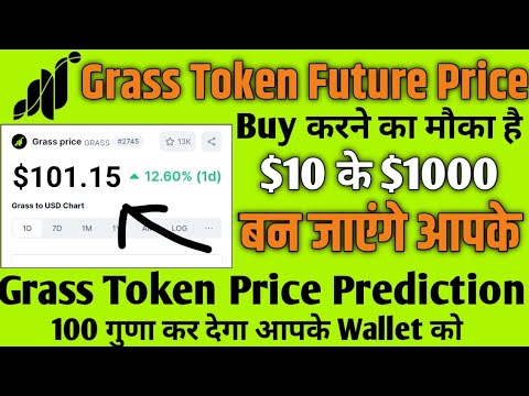 Grass Token Price Prediction 24-2025 ! Grass Token Future Price ! Grass Token Buy & Sell ! #grass