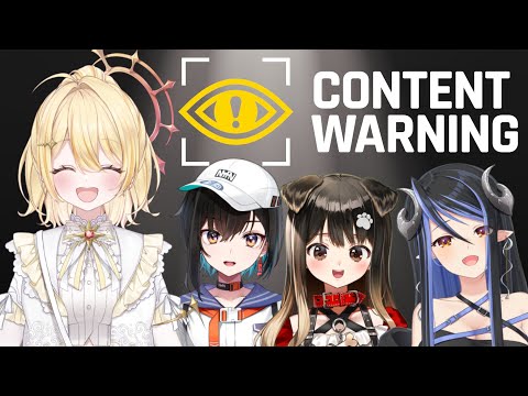 【 Content Warning 】#ななぱい で動画をバズらせる？！普通に余裕じゃない？【 日向ましゅ / ななしいんく 】