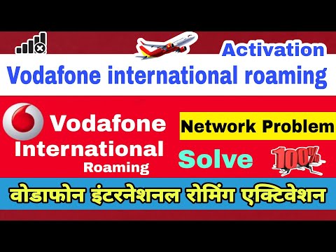 How to activate vodafone in roaming | vodafone roaming network problem | vi roaming activation