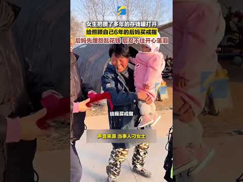 1月5日（發布），廣東，女子吃5斤車厘子后發高燒，隨后因藥物過敏變成“悲傷蛙#車厘子