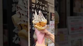 【OSAKA】"CREPE GORILLA"（Giant crepe filled with whipped cream）#shorts #japanesefood