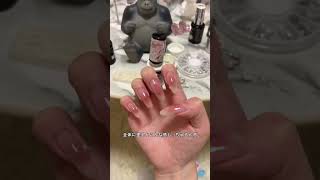 【ネイル】毎月恒例セルフネイル💅#セルフネイル #美容 #ジェルネイル