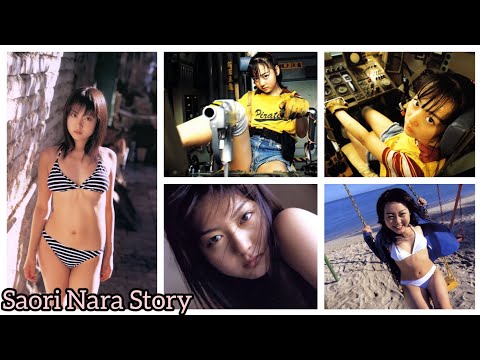 Saori Nara Story 奈良 沙緒理