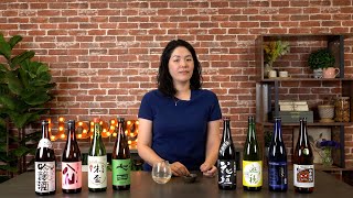 Lesson 4: Types Of Sake