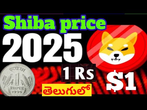 shiba price prediction 2025/ Shiba price latest updates/ shiba whales / Shiba updates in telugu