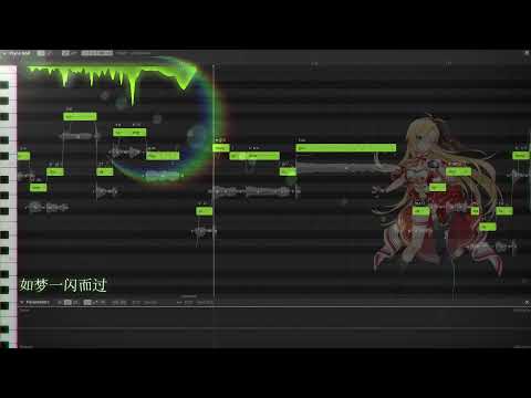 Tsurumaki Maki AI (ENG→CHN) / Ripples (涟漪) 【Synthesizer V Pro Cover】