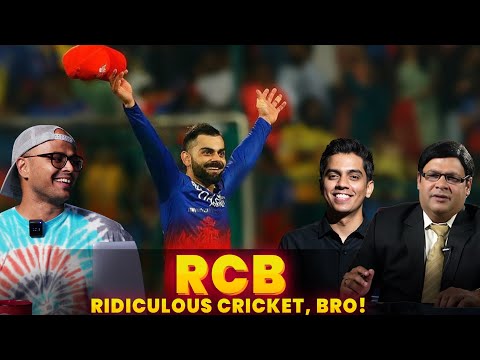 Can RCB Actually Do it?!? | Cricket Premis | IPL 2024 |