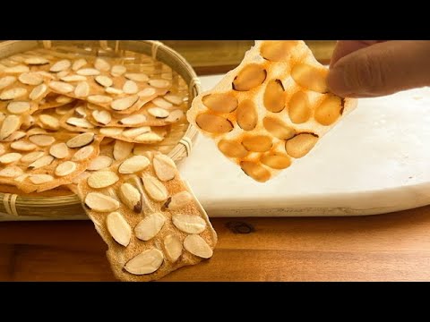 杏仁瓦片/薄脆  Almond Shortbread「多语言字幕」