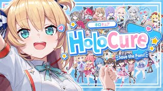 【HOLOCURE】FIRST TIME TO PLAY!!! ...IN ENGLISH【赤井はあと/ホロライブ】