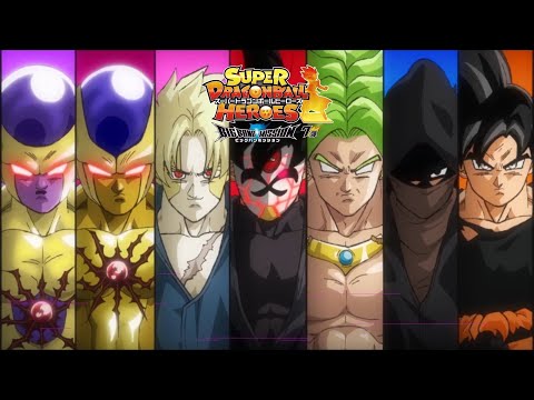 Super Dragon Ball Heroes Big Bang Mission 7 - CM (TV Spot)