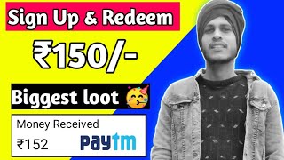 loot campaign paytm cash today l  New paytm campaign loot today l Paytm earning app 2022 today