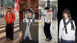 【Free Market🛍️】　2024年最後のインスタストーリーフリマ！12/28 22:30〜