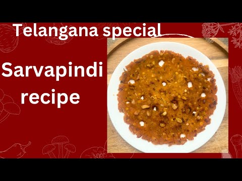 Telangana Special Sarvapindi Recipe/Tappala Chekka Recipe/Thepla recipe