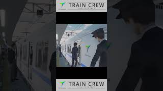 ドア付近の方、ご注意ください！【TRAINCREW】