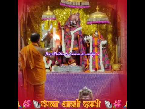 #govinddevjijaipur #manglaaarti #mangladarshan #bhaktibhajan #todaylivedarshan #radhekrishnalover