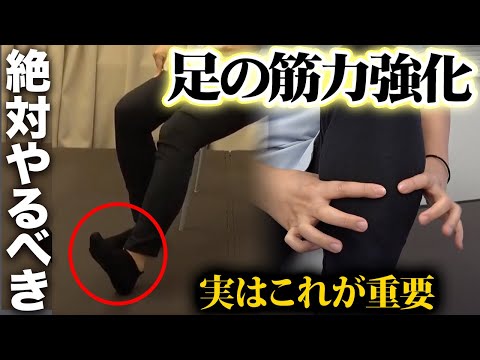 老化原因が潜んでいるかも！？今すぐ確認したい身体の状態と実践エクササイズ！