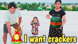 Amma I want crackers  🧨 💥 | comedy video | funny video | Prabhu sarala lifestyle