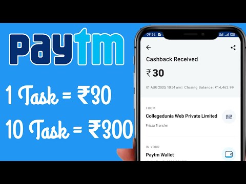 New paytm money earning app| Free paytm money earning app | How to earn paytm money | Online Earning