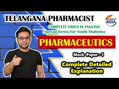 Pharmaceutics | Mock Paper - 1 | English Video Solution Telangana Pharmacist #telengana