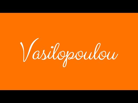 ✎ Vasilopoulou ✎ English Cursive Handwriting Tutorial