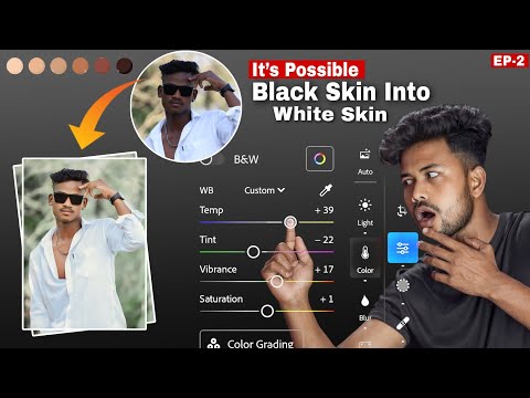 ✅ Black SKIN Tone को ￼Naturally Glow Skin Tone ￼मैं Transform  करना सीखे ✨🫰|How to Get Perfect Skin