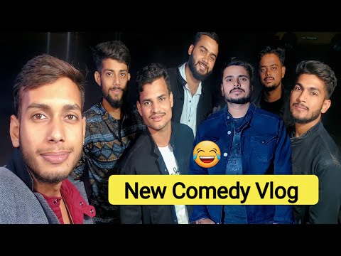 New Vlog Video || New video || Comedy Video || Funny Video || My Vlogs 1256 #comedyvideo #funnyvideo