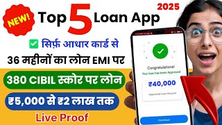 top 5 loan apps in india || new loan app 2025 today || instant loan app without income proof