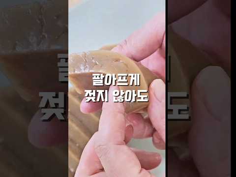 삶의 질 상승 시켜주는 가장 잘 산 주방템!!