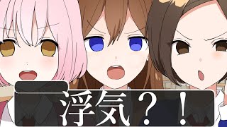 【アニメ】クラスの女子全員地雷だったんだけどＷＷＷＷＷＷＷＷＷＷＷＷＷＷＷＷＷＷＷＷＷＷＷＷＷ