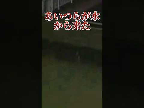 【心霊】心霊ユーチューバー　心霊スポットで映った霊